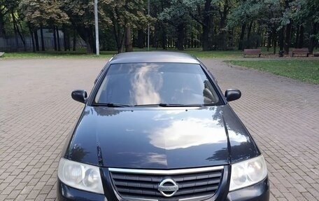Nissan Almera Classic, 2008 год, 460 000 рублей, 10 фотография