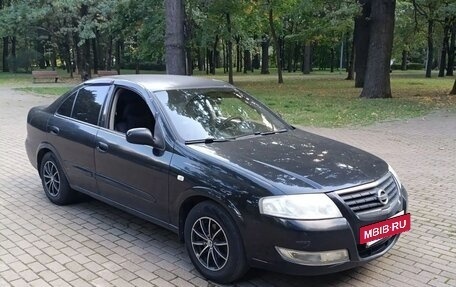 Nissan Almera Classic, 2008 год, 460 000 рублей, 9 фотография