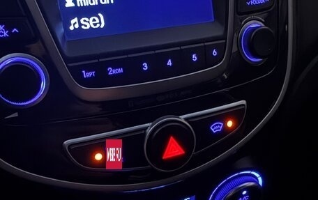 Hyundai Solaris II рестайлинг, 2015 год, 1 130 000 рублей, 19 фотография