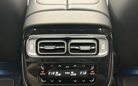 Mercedes-Benz S-Класс, 2021 год, 8 925 000 рублей, 16 фотография