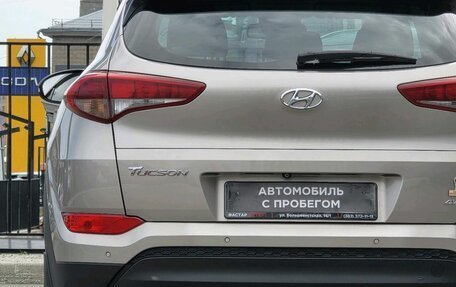 Hyundai Tucson III, 2018 год, 2 200 000 рублей, 9 фотография