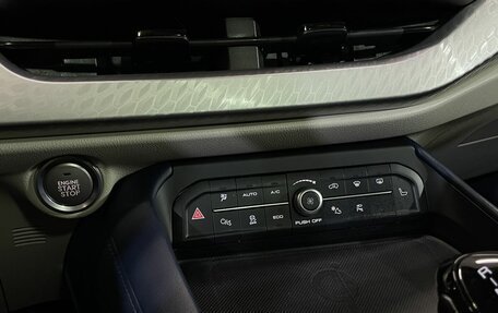 Haval F7 I, 2022 год, 2 150 000 рублей, 19 фотография