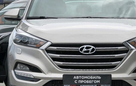 Hyundai Tucson III, 2018 год, 2 200 000 рублей, 8 фотография