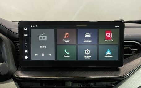 Haval F7 I, 2022 год, 2 150 000 рублей, 18 фотография
