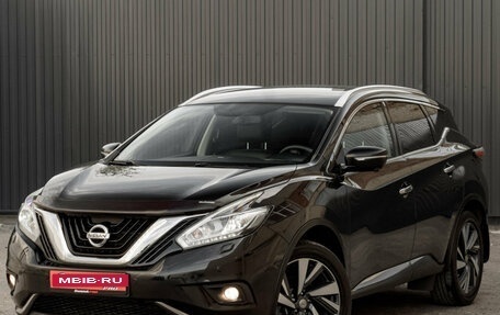 Nissan Murano, 2017 год, 2 450 000 рублей, 16 фотография