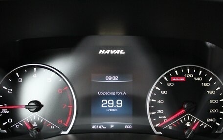 Haval Jolion, 2022 год, 1 750 000 рублей, 11 фотография