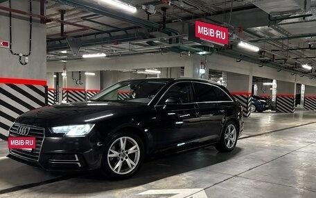 Audi A4, 2018 год, 1 750 000 рублей, 2 фотография