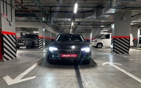Audi A4, 2018 год, 1 750 000 рублей, 1 фотография