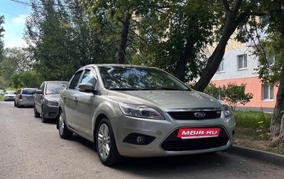 Ford Focus II рестайлинг, 2008 год, 620 000 рублей, 1 фотография
