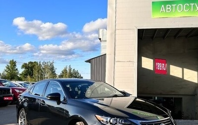 Lexus ES VII, 2016 год, 4 100 000 рублей, 1 фотография