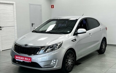 KIA Rio III рестайлинг, 2012 год, 849 000 рублей, 1 фотография