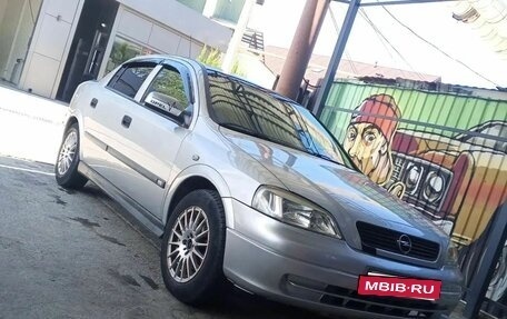 Opel Astra G, 1999 год, 290 000 рублей, 3 фотография