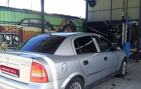 Opel Astra G, 1999 год, 290 000 рублей, 2 фотография
