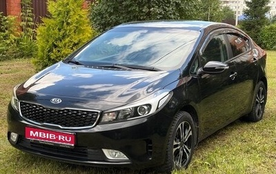 KIA Cerato III, 2019 год, 1 360 000 рублей, 1 фотография