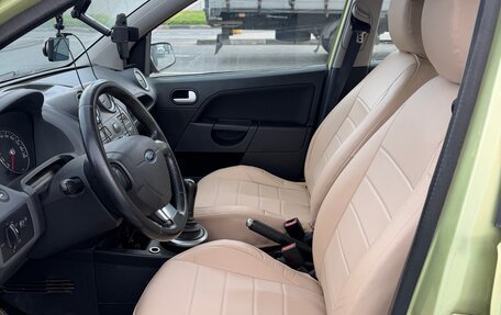 Ford Fiesta, 2007 год, 310 000 рублей, 10 фотография