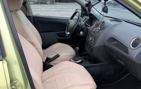 Ford Fiesta, 2007 год, 310 000 рублей, 12 фотография