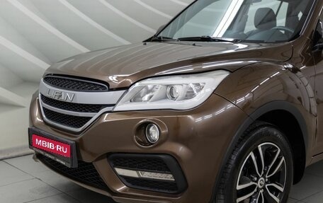 Lifan X60 I рестайлинг, 2017 год, 798 000 рублей, 10 фотография