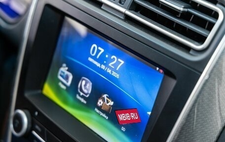Lifan X60 I рестайлинг, 2017 год, 798 000 рублей, 29 фотография