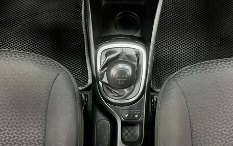 KIA Rio III рестайлинг, 2012 год, 849 000 рублей, 16 фотография
