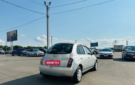 Nissan March III, 2002 год, 349 999 рублей, 6 фотография