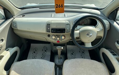 Nissan March III, 2002 год, 349 999 рублей, 16 фотография