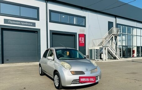 Nissan March III, 2002 год, 349 999 рублей, 8 фотография