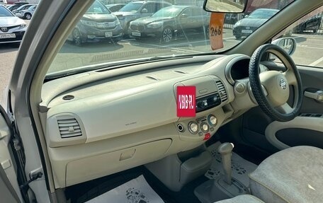 Nissan March III, 2002 год, 349 999 рублей, 13 фотография