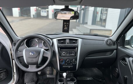 Datsun on-DO I рестайлинг, 2018 год, 450 000 рублей, 7 фотография