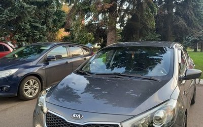 KIA Cerato III, 2013 год, 930 000 рублей, 1 фотография