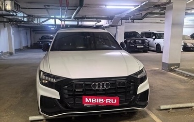 Audi Q8 I, 2019 год, 5 800 000 рублей, 1 фотография