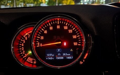 MINI Countryman II (F60), 2019 год, 1 890 000 рублей, 7 фотография