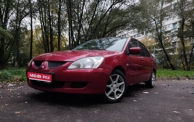Mitsubishi Lancer IX, 2004 год, 359 000 рублей, 1 фотография