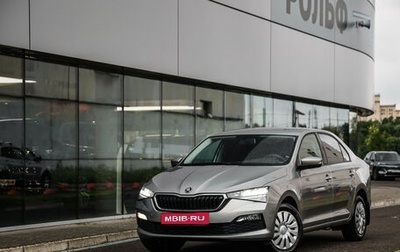 Skoda Rapid II, 2020 год, 1 629 000 рублей, 1 фотография