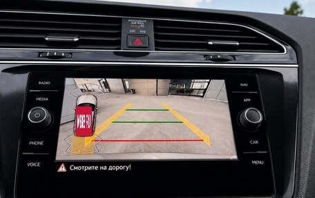 Volkswagen Tiguan II, 2021 год, 2 790 000 рублей, 12 фотография
