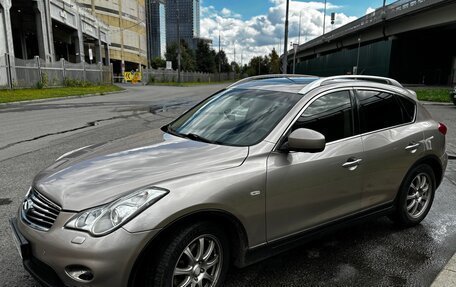 Infiniti EX, 2008 год, 840 000 рублей, 2 фотография