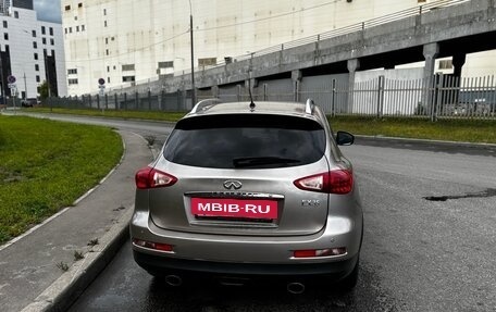Infiniti EX, 2008 год, 840 000 рублей, 5 фотография