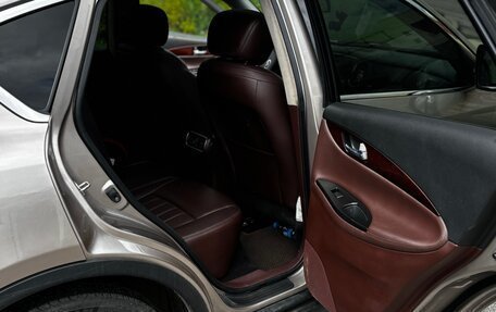 Infiniti EX, 2008 год, 840 000 рублей, 13 фотография