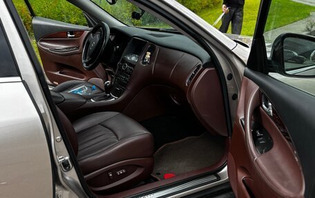 Infiniti EX, 2008 год, 840 000 рублей, 14 фотография