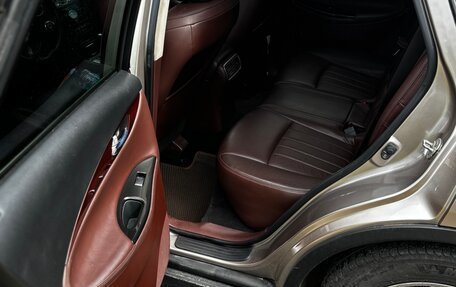 Infiniti EX, 2008 год, 840 000 рублей, 10 фотография
