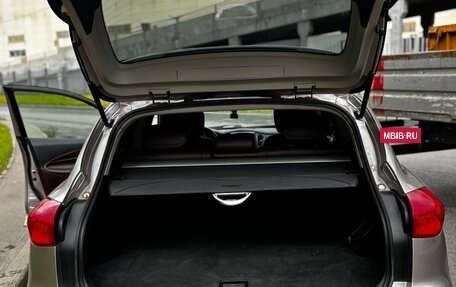 Infiniti EX, 2008 год, 840 000 рублей, 12 фотография