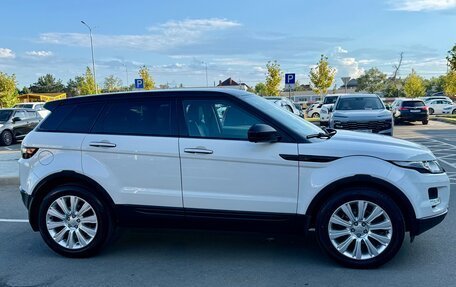 Land Rover Range Rover Evoque I, 2014 год, 2 400 000 рублей, 6 фотография