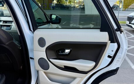 Land Rover Range Rover Evoque I, 2014 год, 2 400 000 рублей, 11 фотография