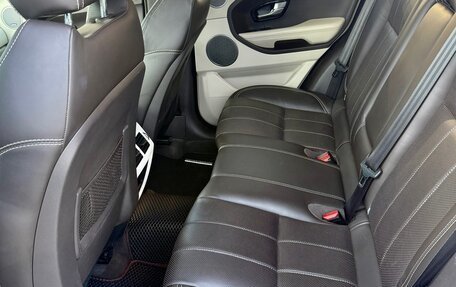 Land Rover Range Rover Evoque I, 2014 год, 2 400 000 рублей, 10 фотография