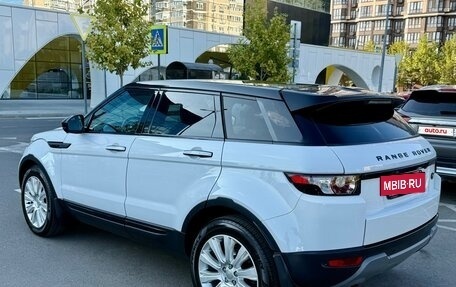 Land Rover Range Rover Evoque I, 2014 год, 2 400 000 рублей, 8 фотография