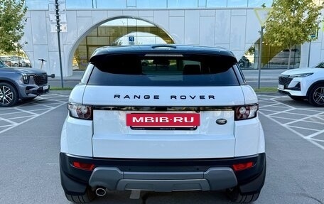 Land Rover Range Rover Evoque I, 2014 год, 2 400 000 рублей, 4 фотография