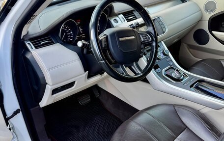 Land Rover Range Rover Evoque I, 2014 год, 2 400 000 рублей, 18 фотография