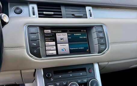 Land Rover Range Rover Evoque I, 2014 год, 2 400 000 рублей, 20 фотография