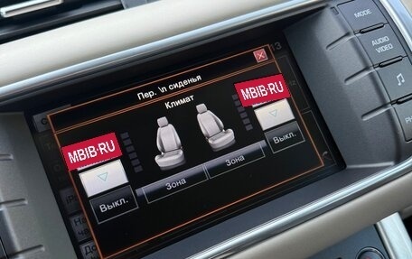 Land Rover Range Rover Evoque I, 2014 год, 2 400 000 рублей, 24 фотография