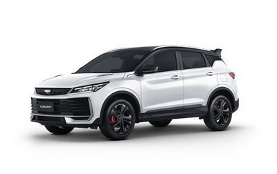 Geely Coolray I, 2026 год, 2 964 990 рублей, 1 фотография