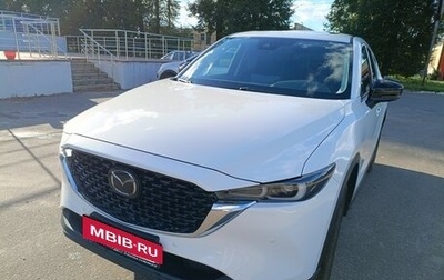 Mazda CX-5 II, 2025 год, 3 390 000 рублей, 1 фотография